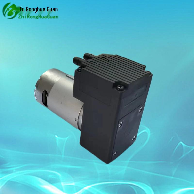 Ronghuaguan Micro Diaphragm Vacuum Pump - Side-Mounted Air Transfer Pump