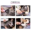 Samcos Pet Comb and Brush for Dogs and Cats Removes Hair Tangles and Grooming Tool for Long and Short Pink - Tangles, Hair, Painless, (S)