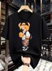 A Trendy Graphic Streetwear T-Shirt Featuring Stylish Prints, an Attractive Look, Made from Soft And