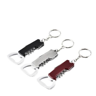 Keychain Portable Sleek Practical Trendy High-quality Popular Easy-to-use Keychain Bottle Opener Bar Multifunctional Convenient