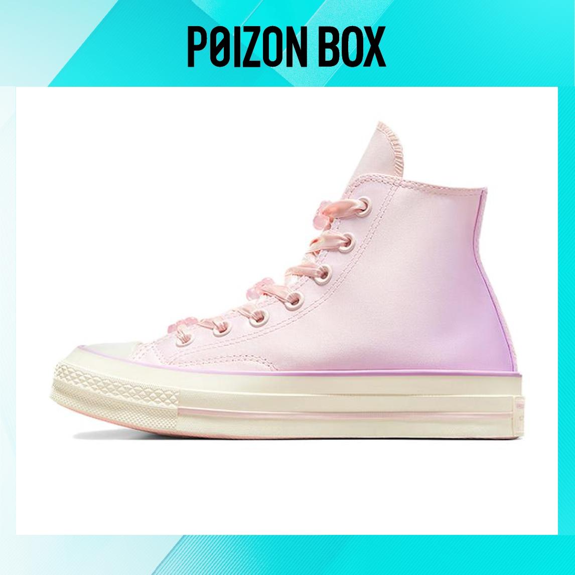 

кеды Converse Canvas shoes Women A09109C