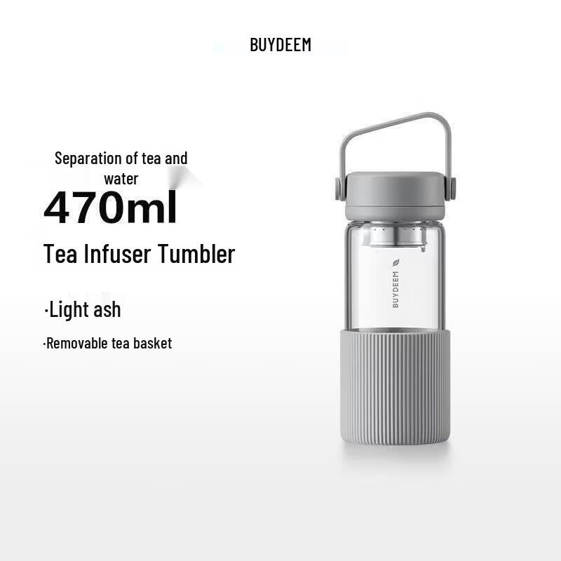 Wisteria Series Glass Tea Infuser Mug