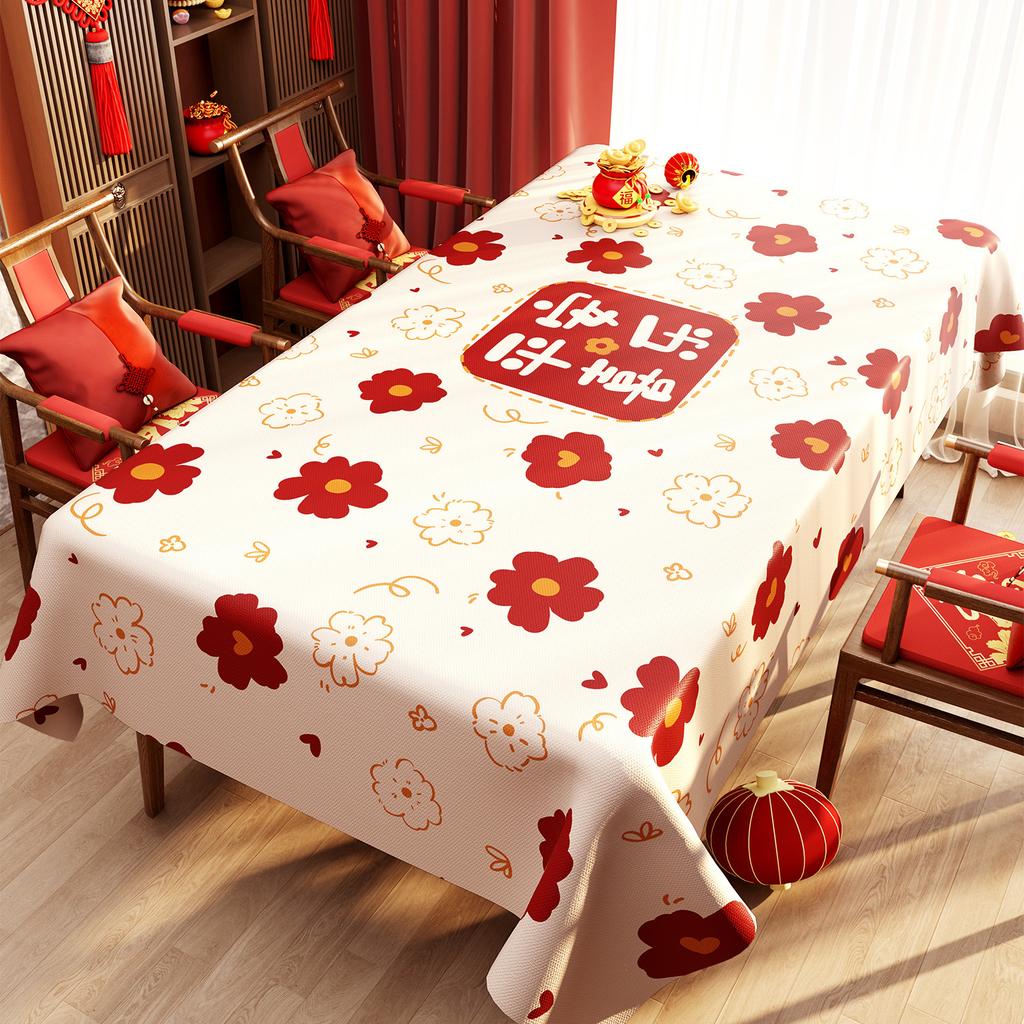 French Dining Table Cloth Waterproof And Oil-Proof Leave-In Coffee Table Tablecloth Light Luxury High-End Red Festive Rectangular Cover