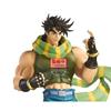 Figur - BANDAI - Mometria - Joseph Joestar - 15 cm - PVC - Gemischt