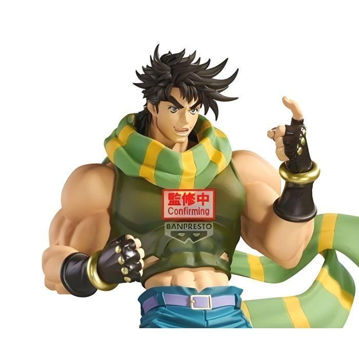 Figur - BANDAI - Mometria - Joseph Joestar - 15 cm - PVC - Gemischt