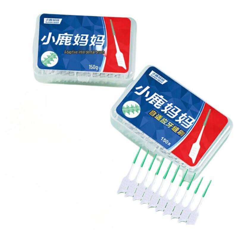 

Little Deer Mom Multi-angle Silicone Interdental Brush
