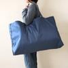 10mois Ficelle Nylon Futon 75 X 45 X 15 Cm (Dimois) - Bag, Navy, Approx.