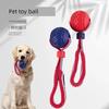Dog Toy Dog Training Ball Bite-Resistant Ball Molar Relieving Stuffy Handy Gadget Large Dog Malinois Training Belt Tetherball Pet Supplies