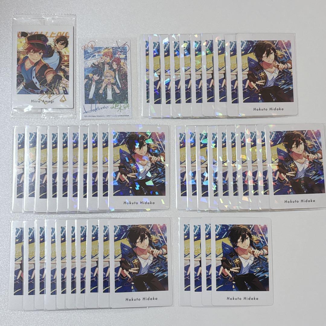 

[USED] Ensemble Stars Hokuto Hiyori Pashatts Bonus Bundle