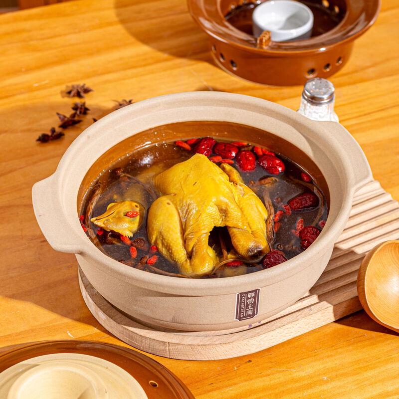 ZISIZ Ceramic Stew Pot with Alcohol Stove