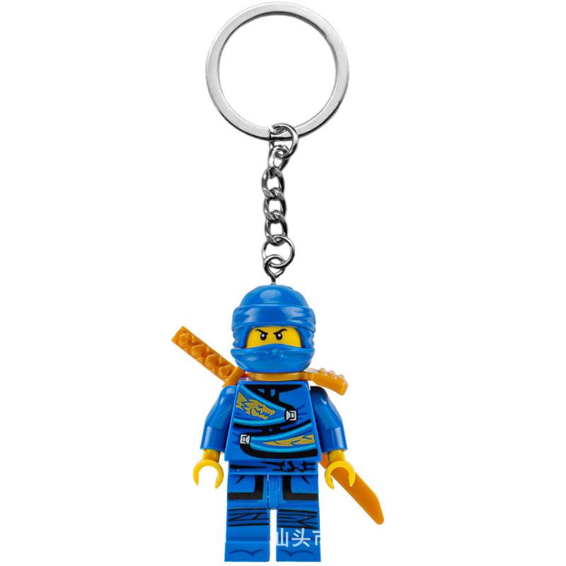 

Doll With Keychain Assembling Building Block Doll Boy Toy