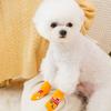 4Pcs Pet Socks Good Elasticity Keep Warm Soft Cat Dog Paw Shoes Socks Pet Supplies