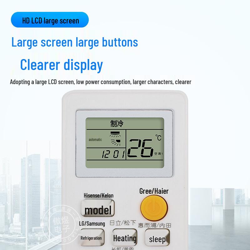 Kungfu Control Universal-Klimaanlagenfernbedienung 1000A+: Markenübergreifende Kompatibilität und Multifunktionalität