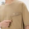 KOLON SPORT CMF Unisex Pocket Print T-Shirt