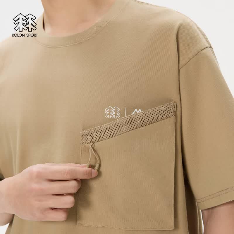 KOLON SPORT CMF Unisex Pocket Print T-Shirt
