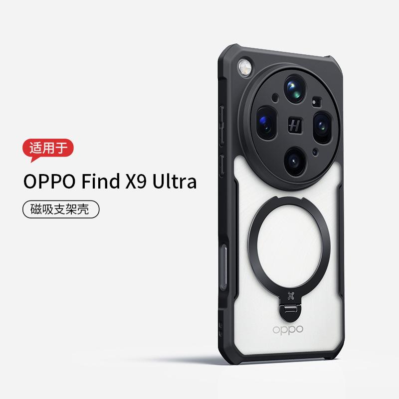 

XUNDD For OPPO Find X9 Ultra Case Luxury Casing Matte Transparent Phone Cover Shockproof Protective Cases With Rotatable Magnetic Holder Stand For OPPO Find X9 Ultra