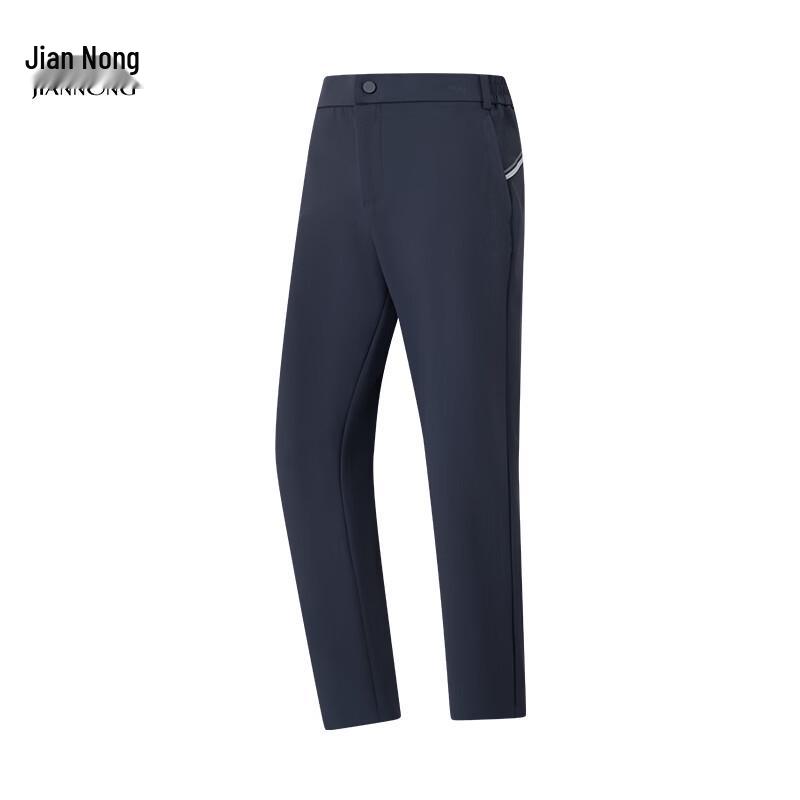 

Jiannong Unisex Business Casual Sports Four-Way Stretch Long Pants F9665/9666 L