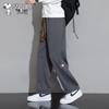 Men's Loose Straight-Leg Casual Pants