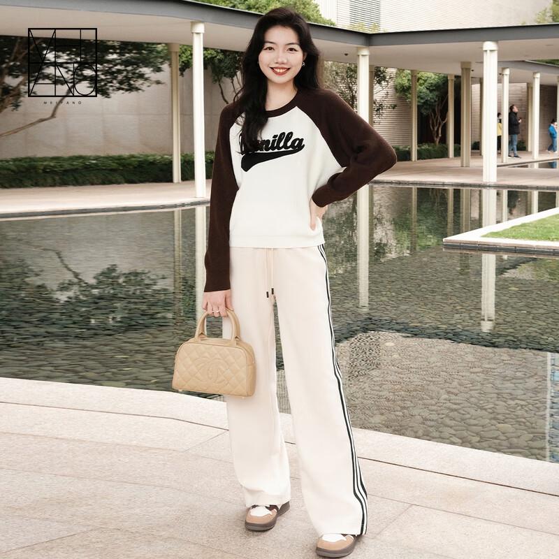 MEIYANG Buttery Soft Air Stripe Straight-Leg Relaxed Pants