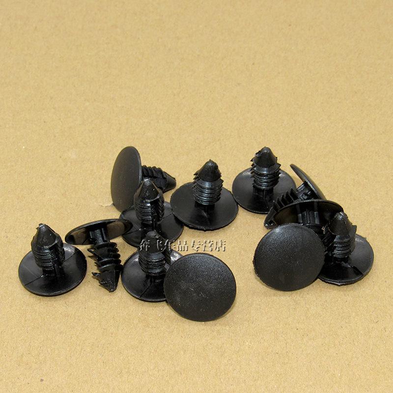 Buick & Chevrolet Trunk Lining Clips for Excelle, Lacrosse, Regal, LeFeng, Sail