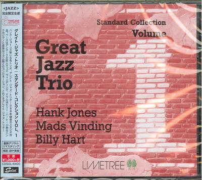 CD GREAT JAZZ TRIO - Standard Collection Volume 1 CDSOL6400 Solid Records 2015 Japan ObiJazz Used