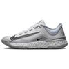 Alpha Huarache Elite 4 Tf Gyep 'Fehér Szürke Farkas'