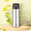 Tiger Lightweight Stainless Steel Insulated Bottle