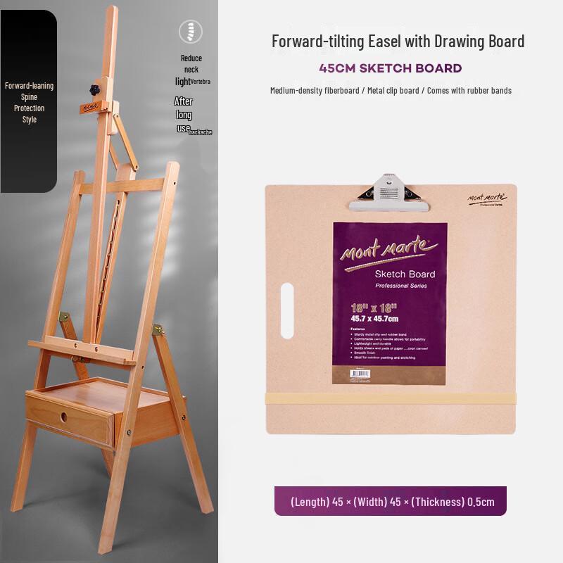 Ergonomic Beechwood Easel with Sketchboard