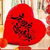 National Day Red Heart Decorative Balloons