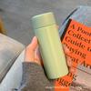 Frosted Mini Thermos Cup For Women, Small And Portable With Tea Compartment, Simple Small-Capacity Water Cup, Portable Pocket Cup