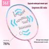 361° Feather Flower Serie Ultralicht Badmintonracket Dubbel Set