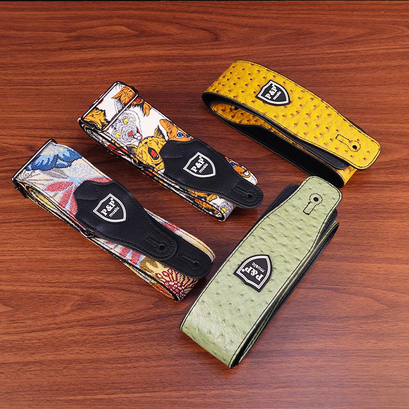 PU Leather Guitar Strap: Acoustic, Electric & Classical - No-Hole, Widened Shoulder Design