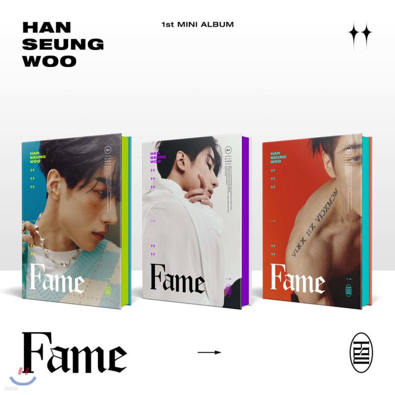 

Han Seung Woo - 1st Mini Album : Fame [RANDOM SENDING FROM HAN/SEUNG/WOO ver.]