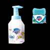 Safeguard Kids Bubble Shampoo & Body Wash Set
