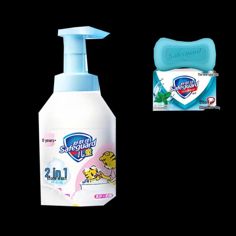 

Safeguard Kids Bubble Shampoo & Body Wash Set