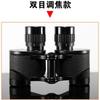 6x24 Compact Binoculars With Central Individual Focus Portable High-Definition Outdoor Observation Scope Hiking Camping