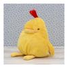 Shinada Plush Toy Koishitai (M) Yellow