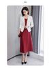 Women's White Slimming Suit Jacket – Spring/Autumn 2025: High-End, Formal, Professional Socialite Style