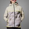 Adidas National Geographic Outdoor Kapuzenjacke Damen Oberbekleidung Gelb IC1992