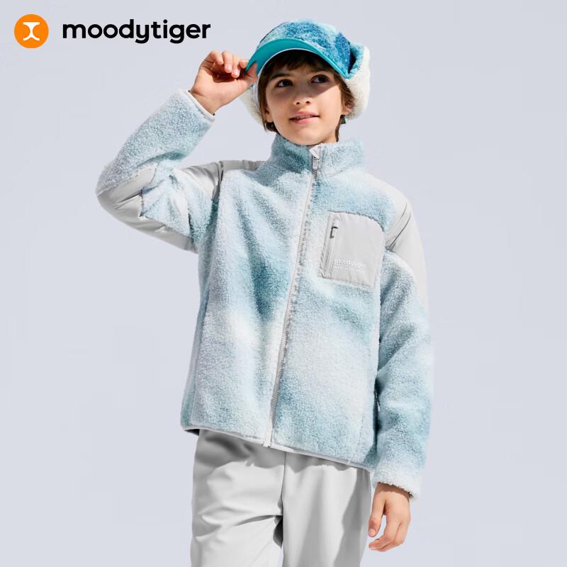 

Ветронепроницаемая куртка из шерсти ягненка для мальчиков Moodytiger 110