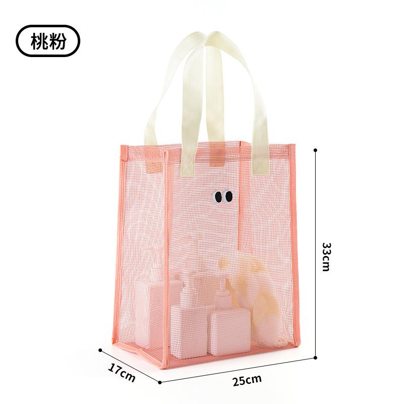 

Leisure Travel Breathable Mesh Handbag, Beach Swimming and Toiletries Storage Bag for Travel Organizer for Closet