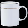 Jimi Bone China Mug with Lid