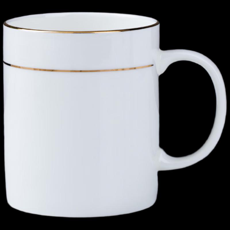 Jimi Bone China Mug with Lid
