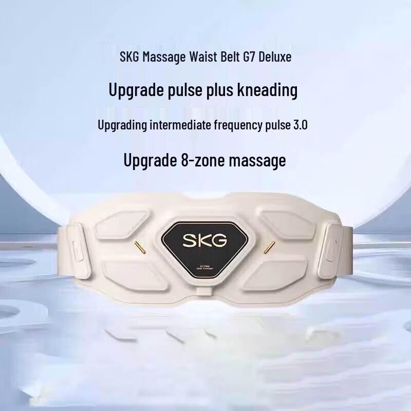 

SKG G7 Series Mid-Frequency Pulse Heat Waist Massager