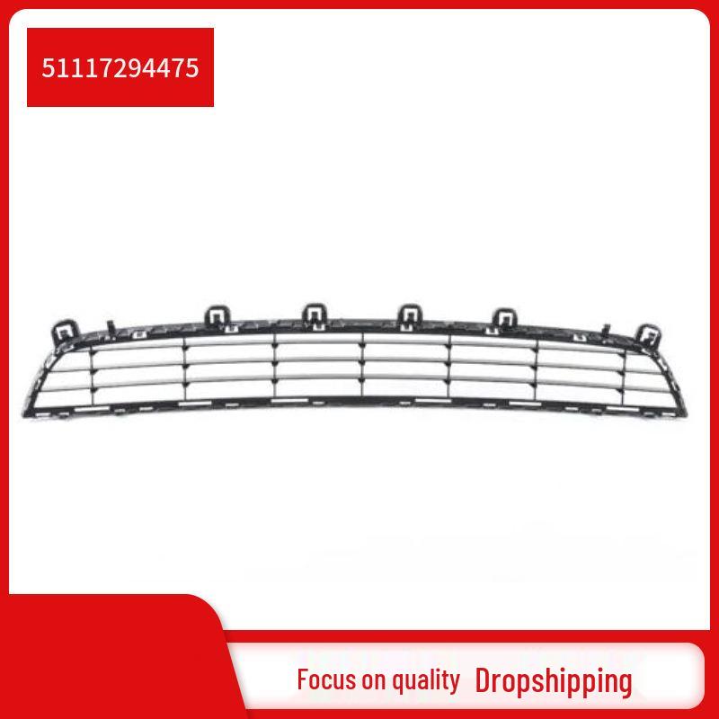 BMW X5 F15 Front Bumper Lower Air Vent 51117294475