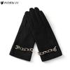 MISSION UV Women's Thermal Touchscreen Gloves
