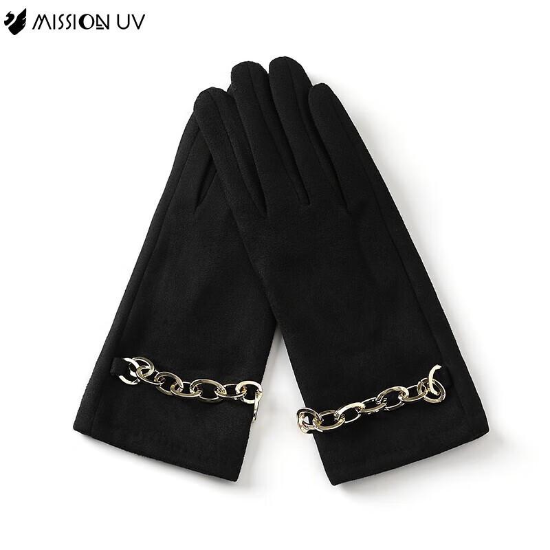 

MISSION UV Женские осенне-зимние теплые ветрозащитные флисовые перчатки для велоспорта MUS042 One Size