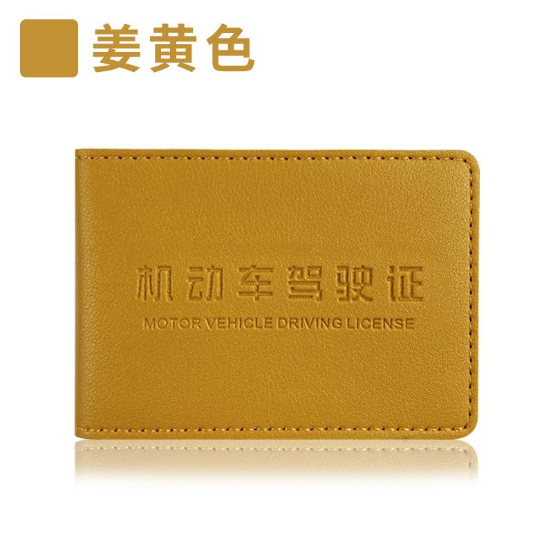 

Кожаная контактная карточка домашней медицинской службы, кожаное водительское удостоверение из ПУ, этот набор, визитница, держатель для водительского удостоверения, женский картхолдер, продвинутый 2 card spaces жёлтый