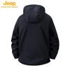 JEEP Unisex Hooded Outdoor Windproof & Waterproof Jacket