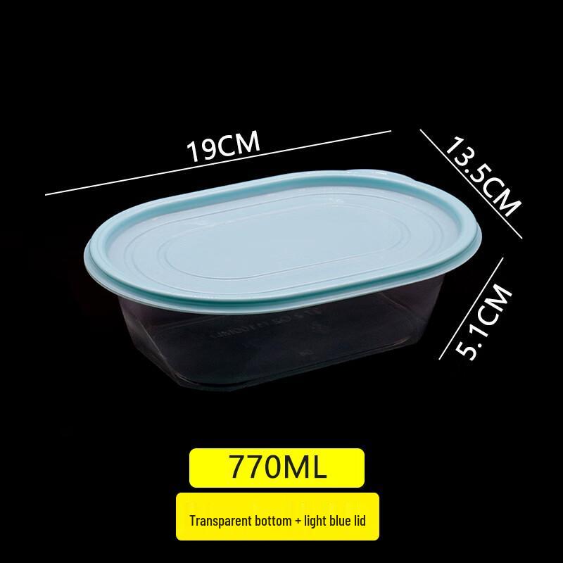 Handun 770ml Round Disposable Food Container